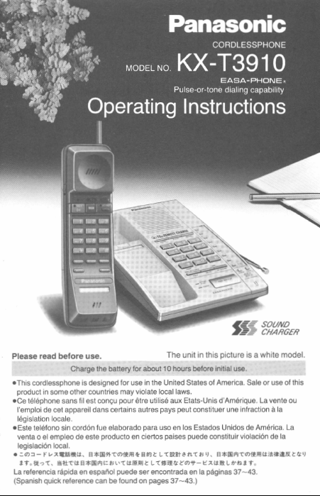    (Array) -  - Télécharger PDF / ZIP